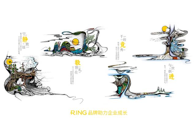 一家具有合作价值的永昌县画册设计机构。